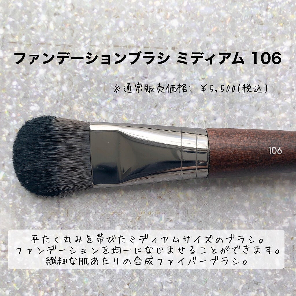パウダーカブキブラシ#124/MAKE UP FOR EVER/メイクブラシを使ったクチコミ(4枚目)