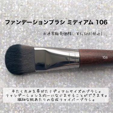 パウダーカブキブラシ#124/MAKE UP FOR EVER/メイクブラシを使ったクチコミ（4枚目）