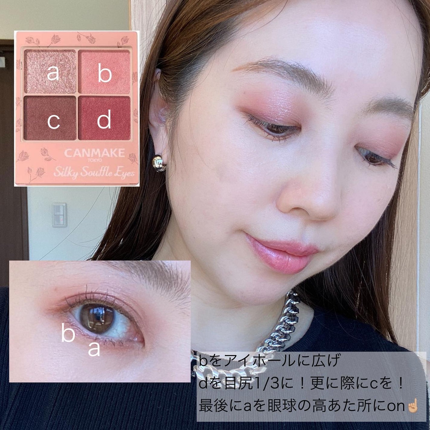 ラプソリュ ルージュ/LANCOME/口紅を使ったクチコミ(2枚目)