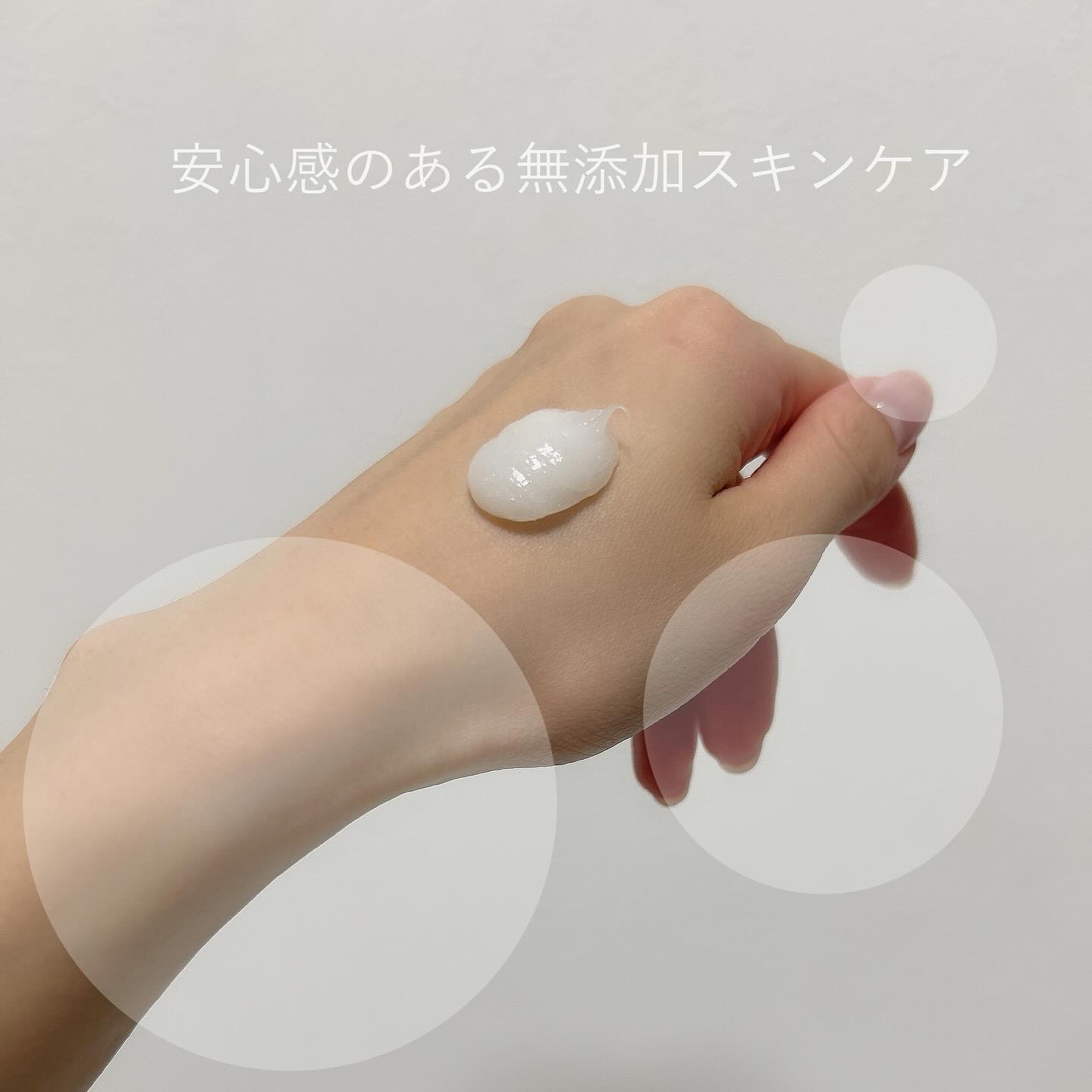 きんごきんご 火山白土洗顔料/天元/洗顔フォームを使ったクチコミ（3枚目）