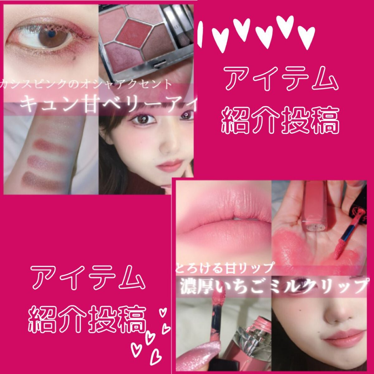 リシェ フォギーオン チークス/Visée/パウダーチークを使ったクチコミ(6枚目)