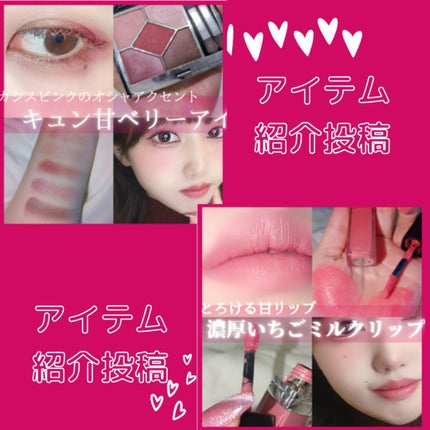 リシェ フォギーオン チークス/Visée/パウダーチークを使ったクチコミ(6枚目)