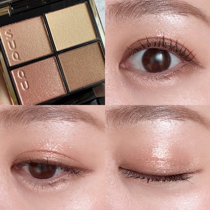 シグニチャー カラー アイズ/SUQQU/アイシャドウパレットを使ったクチコミ(5枚目)