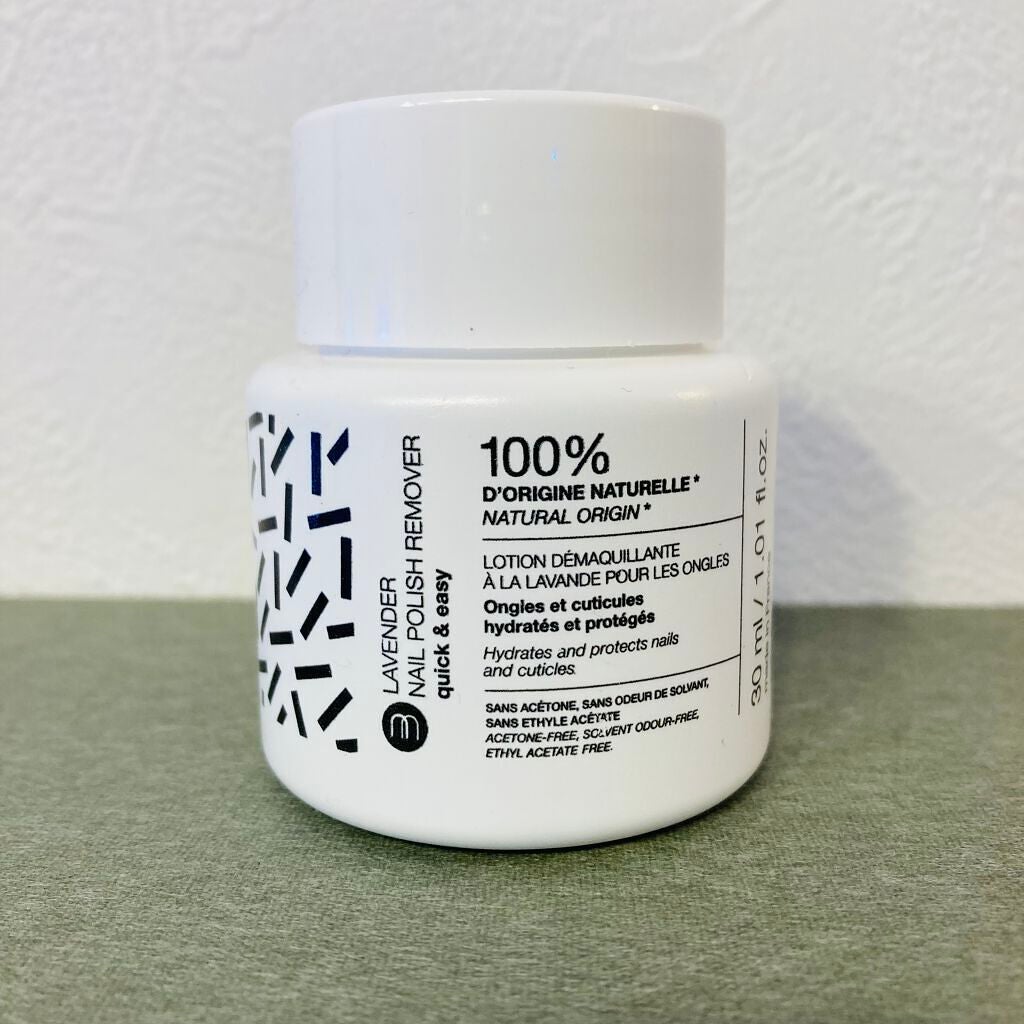 NM ネイルポリッシュリムーバー/nailmatic/除光液を使ったクチコミ(1枚目)