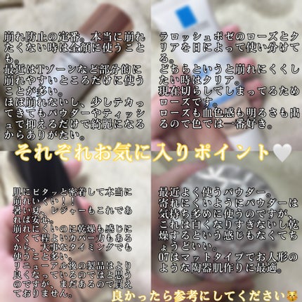 タンイドル ウルトラ ウェア リキッド/LANCOME/リキッドファンデーションを使ったクチコミ(4枚目)