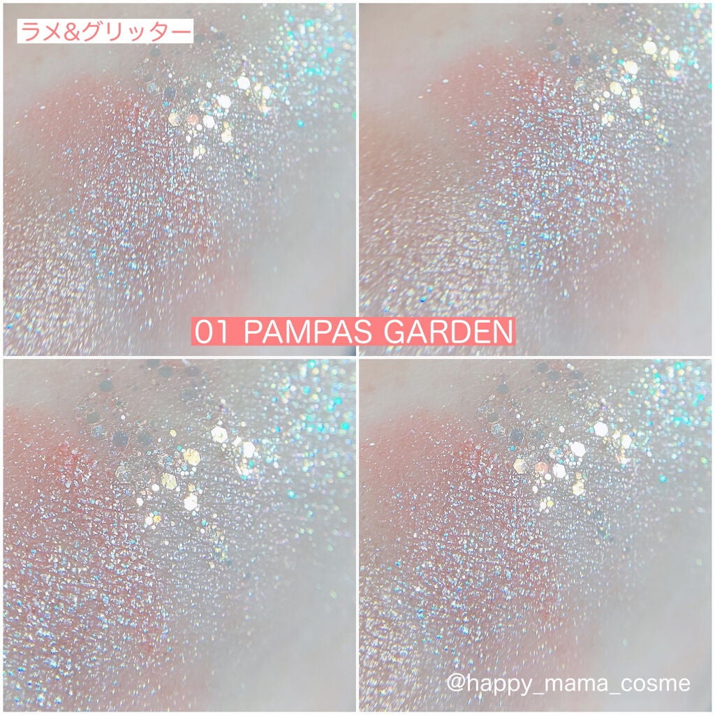 ベターザンパレット/rom&nd/アイシャドウパレットを使ったクチコミ(3枚目)