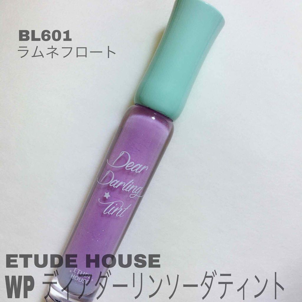 WP ディアダーリンソーダティント/ETUDE/口紅を使ったクチコミ(2枚目)
