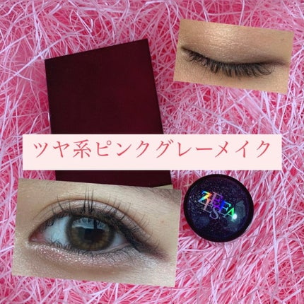 アイ カラー クォード/TOM FORD BEAUTY/アイシャドウパレットを使ったクチコミ(1枚目)