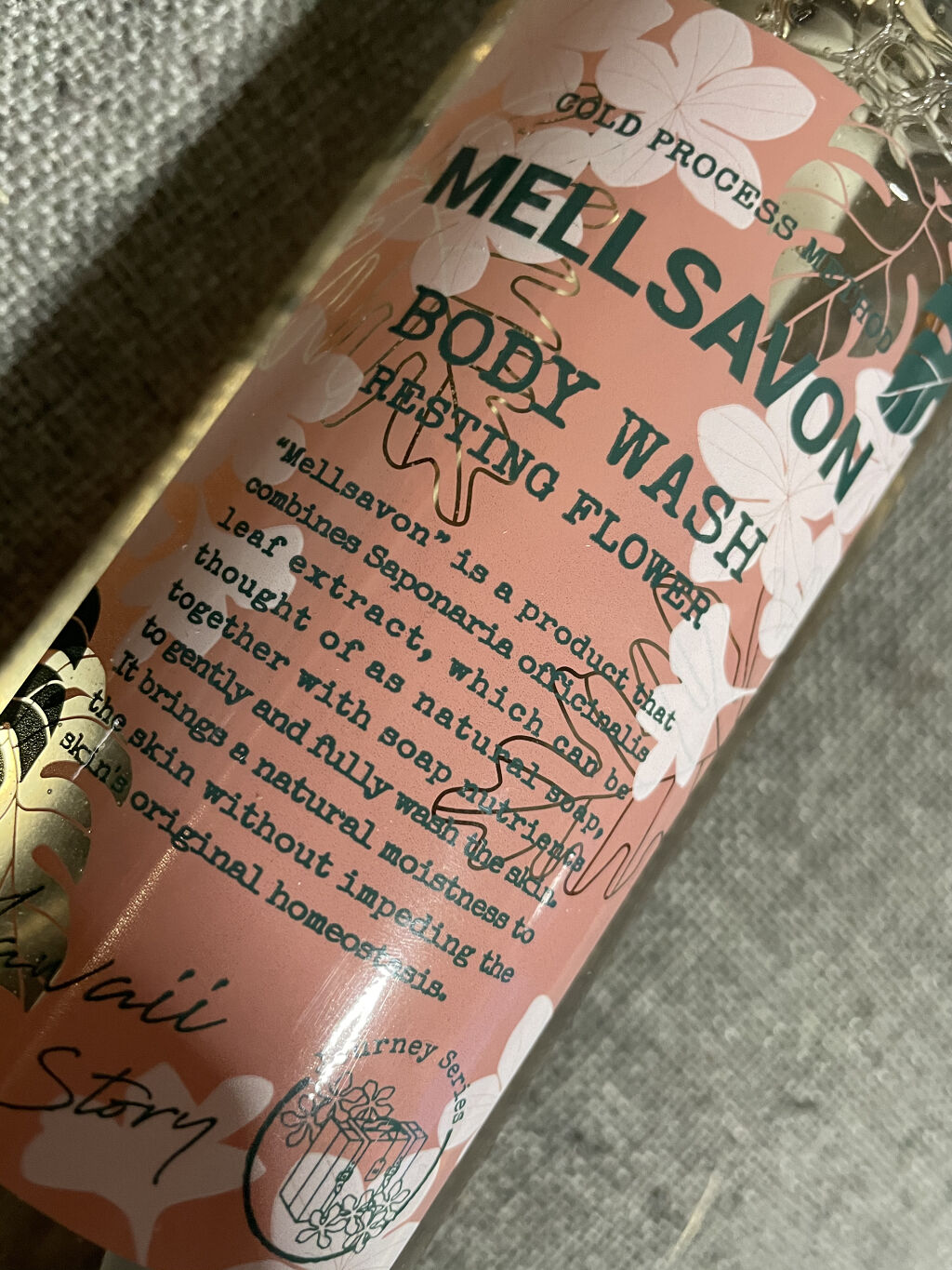 ボディウォッシュ レスティングフラワー/Mellsavon/ボディソープを使ったクチコミ（2枚目）