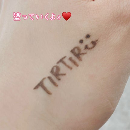 マスク フィット レッド クッション/TIRTIR(ティルティル)/クッションファンデーションを使ったクチコミ(4枚目)