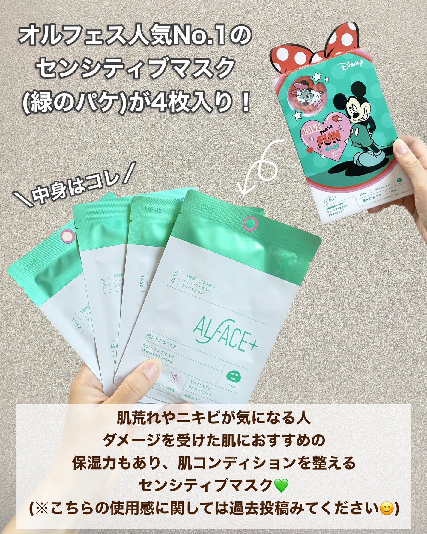 ã¿ãð§žã¹ãã³ã±ã¢ãªã¿ã¯ on LIPS ãð§žãŸããŸã坿ããã€åºãïŒðð©·ãŠãšã«ã·ã¢éå®è²©å£²ïŒãªã«ãã§ã¹ã®..ãïŒ3æç®ïŒ