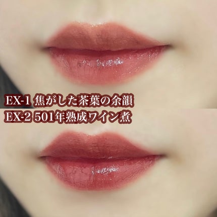 ケイト リップモンスター/KATE/口紅を使ったクチコミ(4枚目)