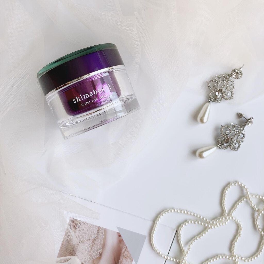 ラスターリッチクリーム/shimaboshi/フェイスクリームを使ったクチコミ（1枚目）