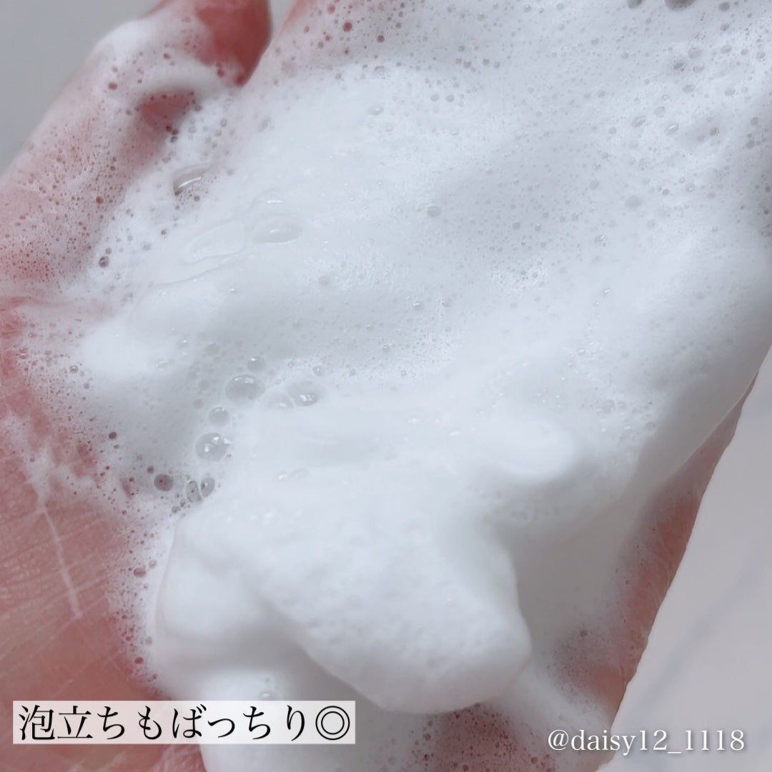 レッドラクトコラーゲンクレンジングオイル/MEDIPEEL/オイルクレンジングを使ったクチコミ(4枚目)