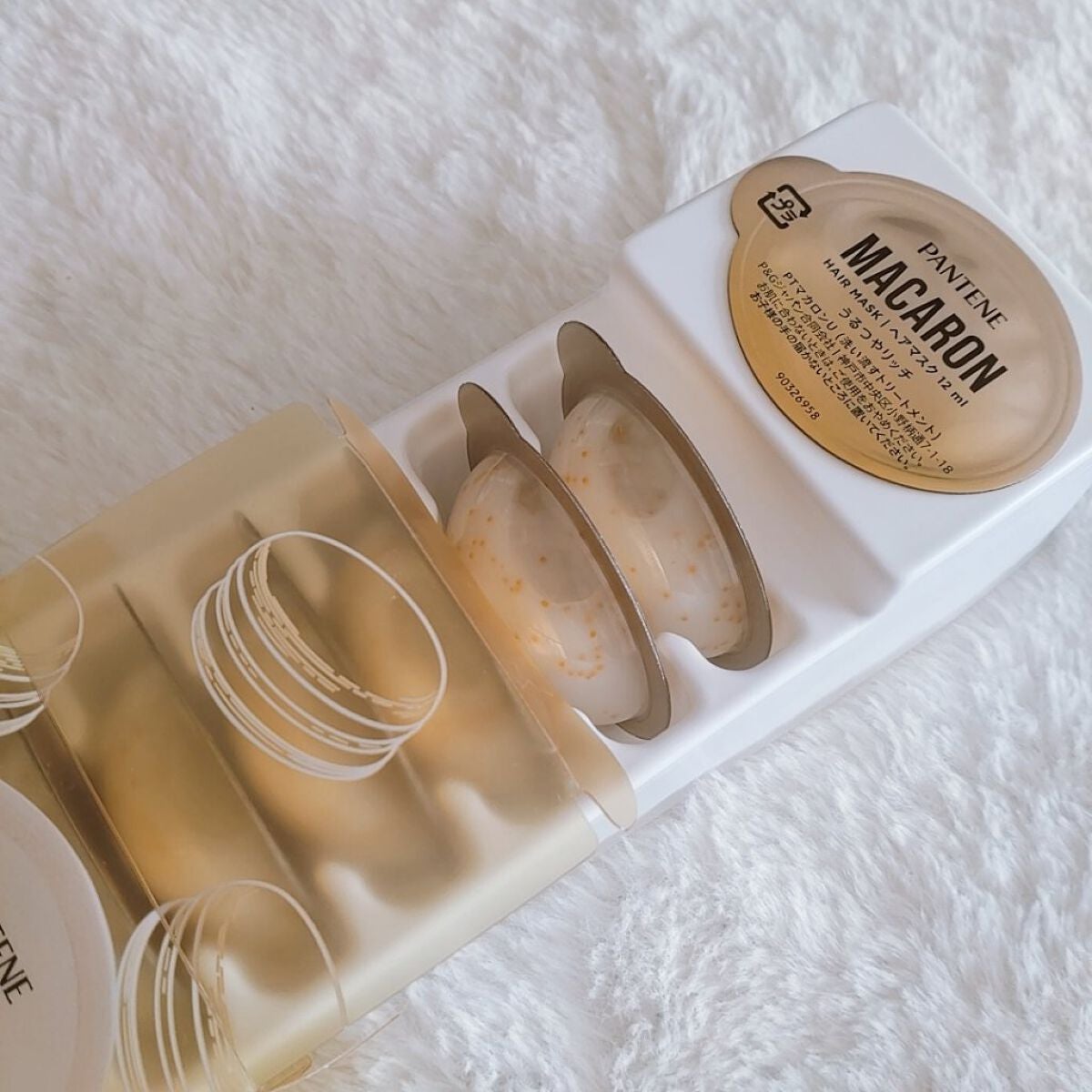 パンテーンマカロン ヘアマスク うるつやリッチ/パンテーン/ヘアマスク・ヘアパックを使ったクチコミ(2枚目)