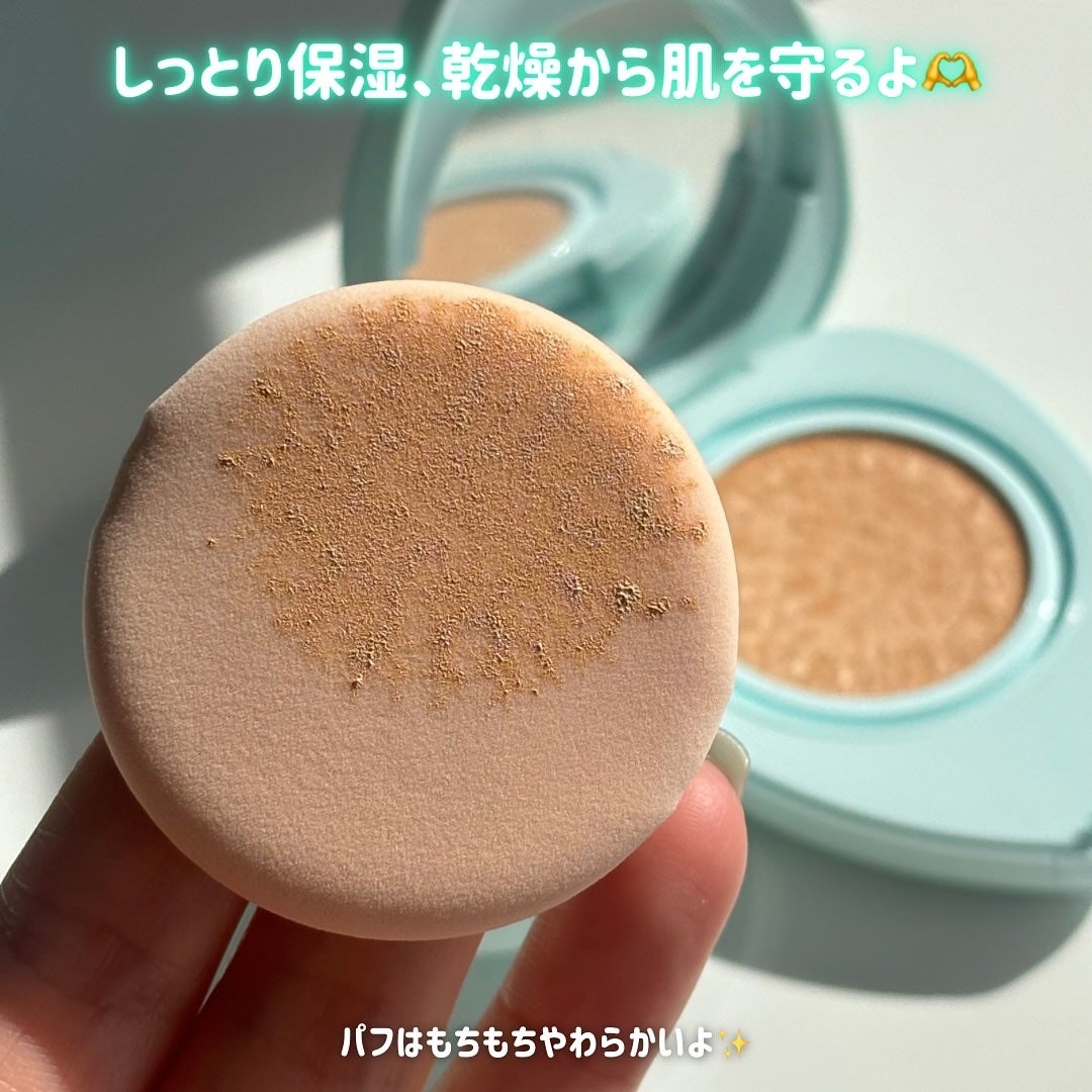 トワタッチ ハートクッション アクアベア/troistouch/クッションファンデーションを使ったクチコミ(4枚目)