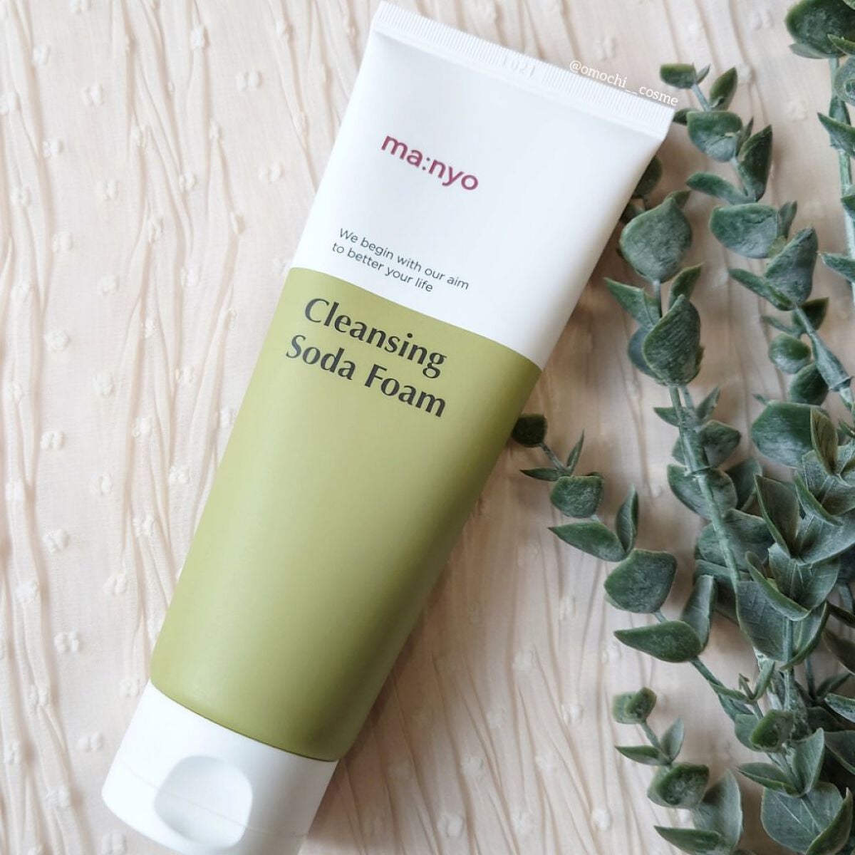 ソーダ洗顔料/manyo/洗顔フォームを使ったクチコミ(1枚目)