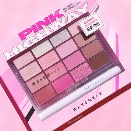 ソフトブラーリングアイパレット/wakemake/アイシャドウパレットを使ったクチコミ(2枚目)