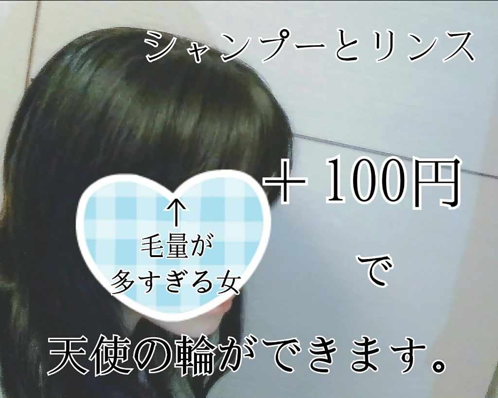 ローヤルゼリー配合 栄養ローション/DAISO/美容液を使ったクチコミ(1枚目)