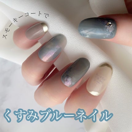 フレンドネイル(リニューアル品)	/DAISO/マニキュアを使ったクチコミ(1枚目)