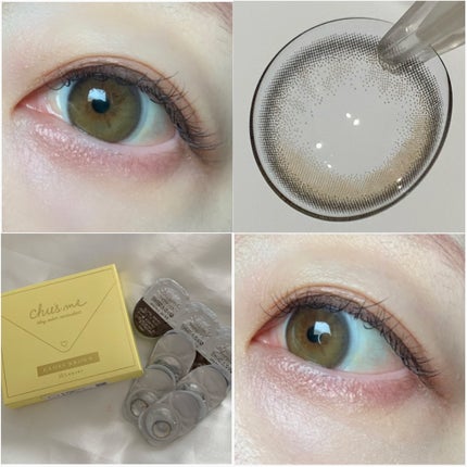 Chu's me 1day/Chu's me/ワンデー(1DAY)カラコンを使ったクチコミ(4枚目)