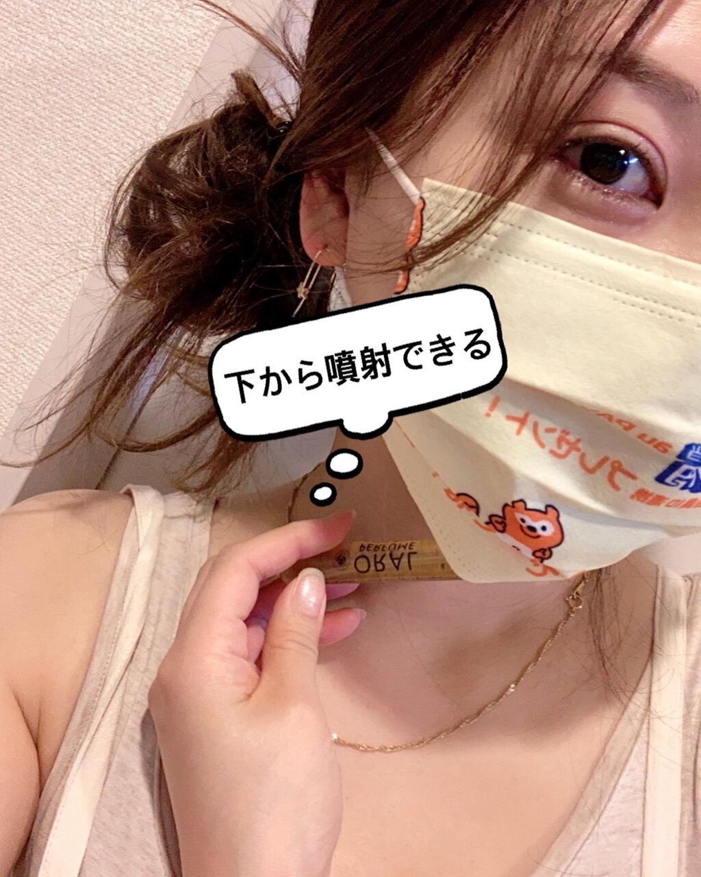 ð·ããð·ãã©ããâÂŽ-ããŸã on LIPS ãå€ã®è¶³é³ãèãããŠããã®ã§ðŸæè¿ããã¹ã¯ããã³ã¿ã«å€ããŸãã(..ãïŒ5æç®ïŒ