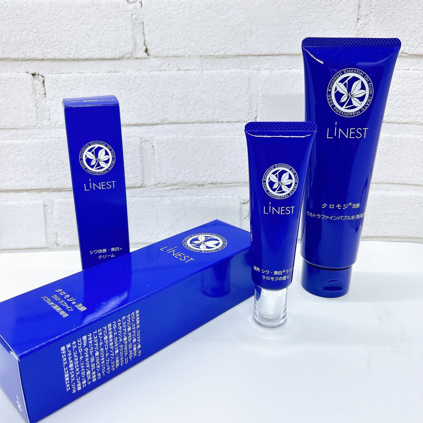 薬用リネスト シワ美白クリーム クロモジの香り/LiNEST/フェイスクリームを使ったクチコミ(1枚目)