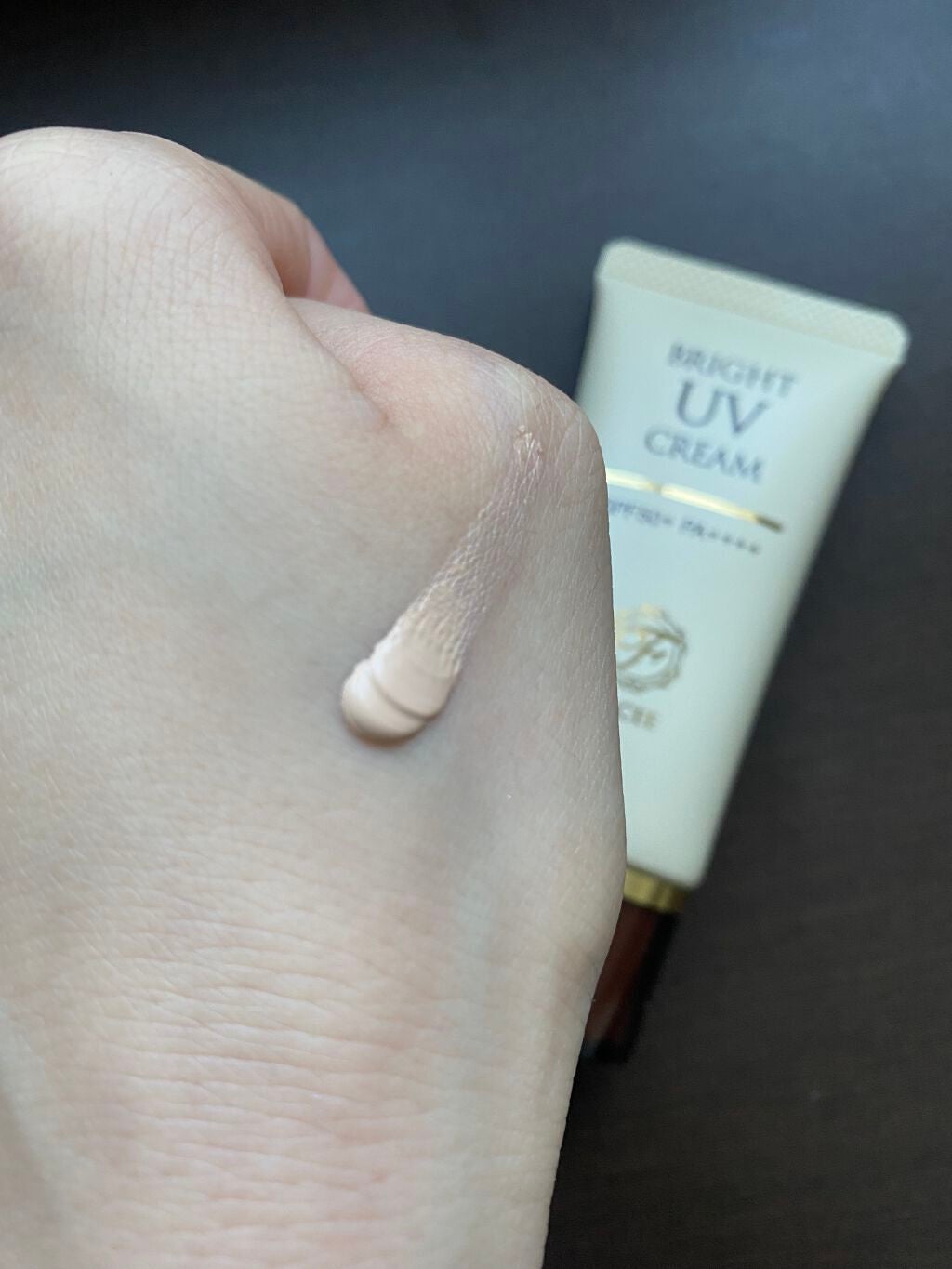 ブライトUVクリーム/Facee/日焼け止めクリームを使ったクチコミ(4枚目)