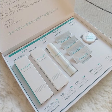 マンナンジェリーハイドロウォッシュ/PLUEST/洗顔料を使ったクチコミ(8枚目)