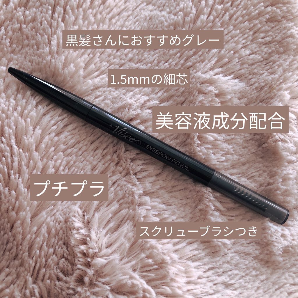 ケイト デザイニングアイブロウ3D/KATE/パウダーアイブロウを使ったクチコミ（2枚目）