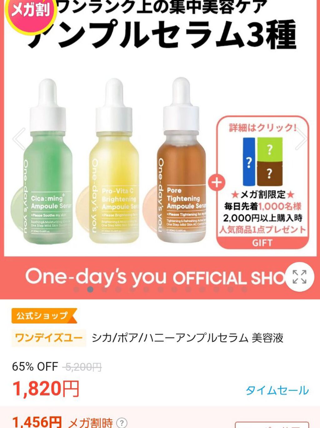 ハーシー アイシャドウブラシ クッキーアンドクリーム/ETUDE/メイクブラシを使ったクチコミ（3枚目）