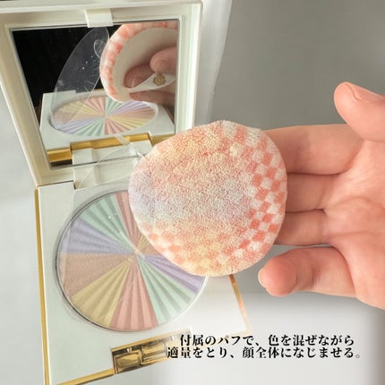 ステファニー サンブロック ルーセントパウダー Ⅲ/ステファニー/プレストパウダーを使ったクチコミ(6枚目)