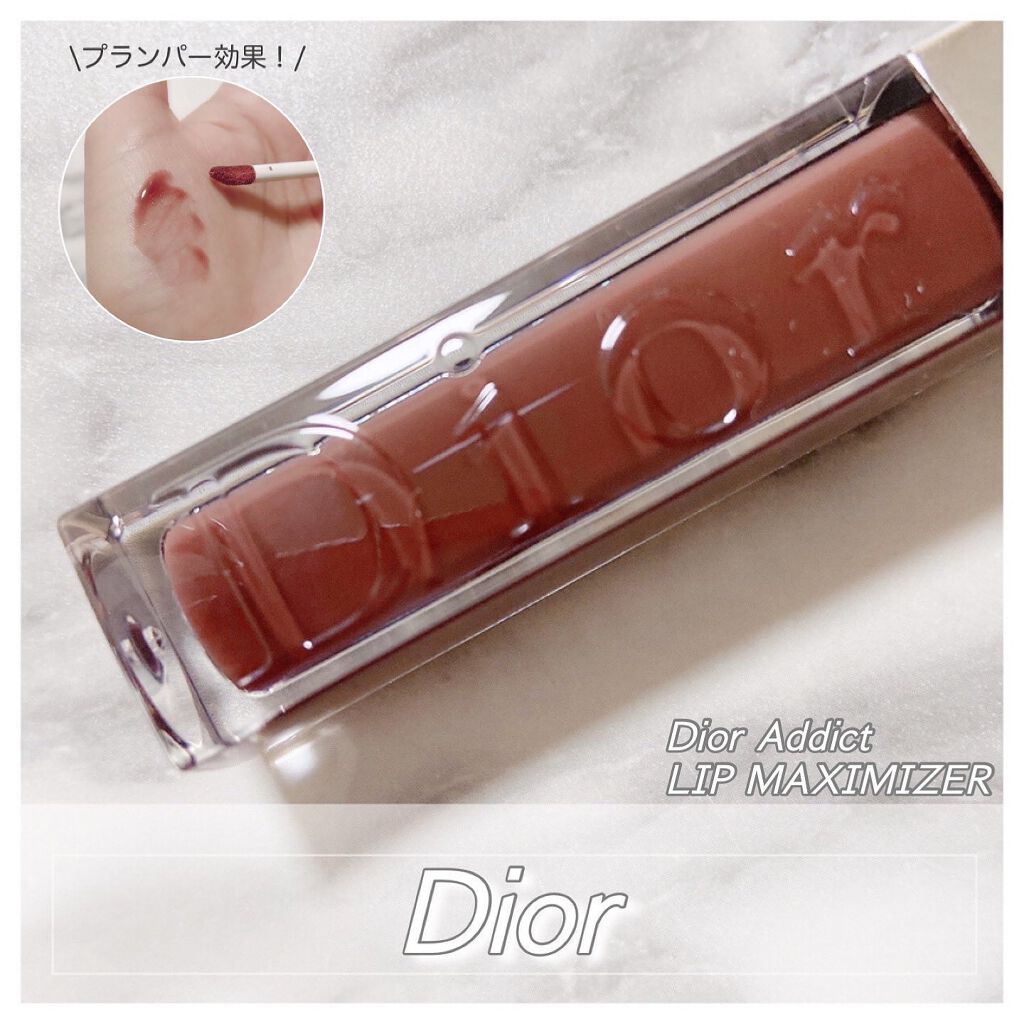 【旧】ディオール アディクト リップ マキシマイザー/Dior/リップグロスを使ったクチコミ（1枚目）