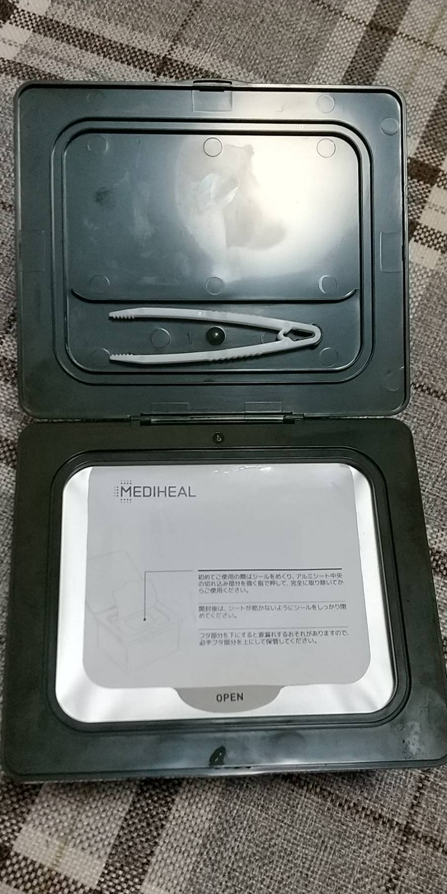 THE ティーツリー 365 カーミングマスク 限定パッケージ/MEDIHEAL/シートマスク・パックを使ったクチコミ（3枚目）