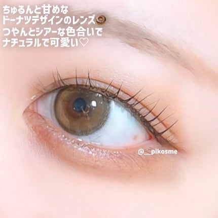 dooonut /WEEKENDSHOP/1ヶ月(1MONTH)カラコンを使ったクチコミ(4枚目)