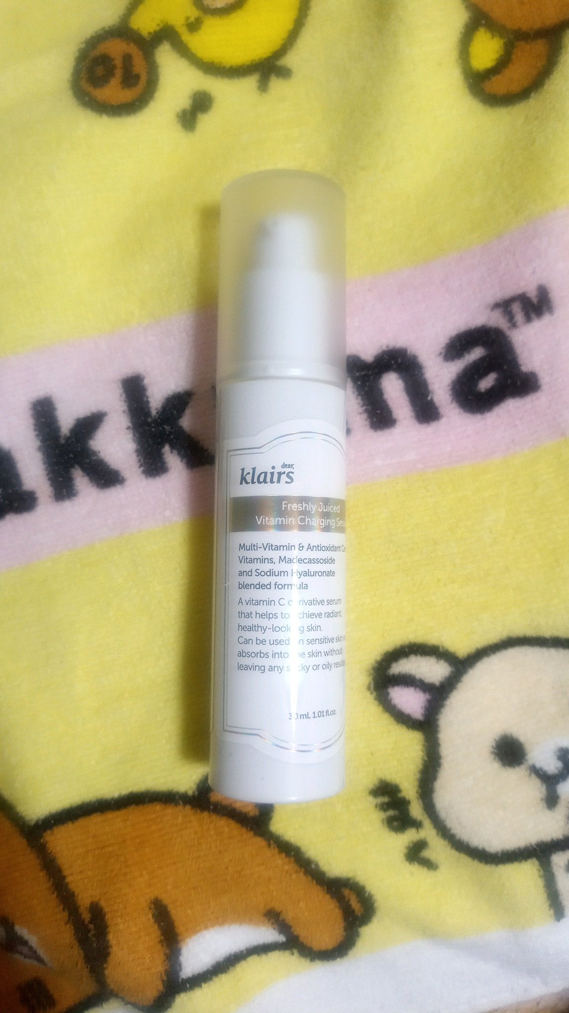 フレッシュリージュースドビタミンチャージングセラム(30ml)/Klairs/美容液を使ったクチコミ(3枚目)