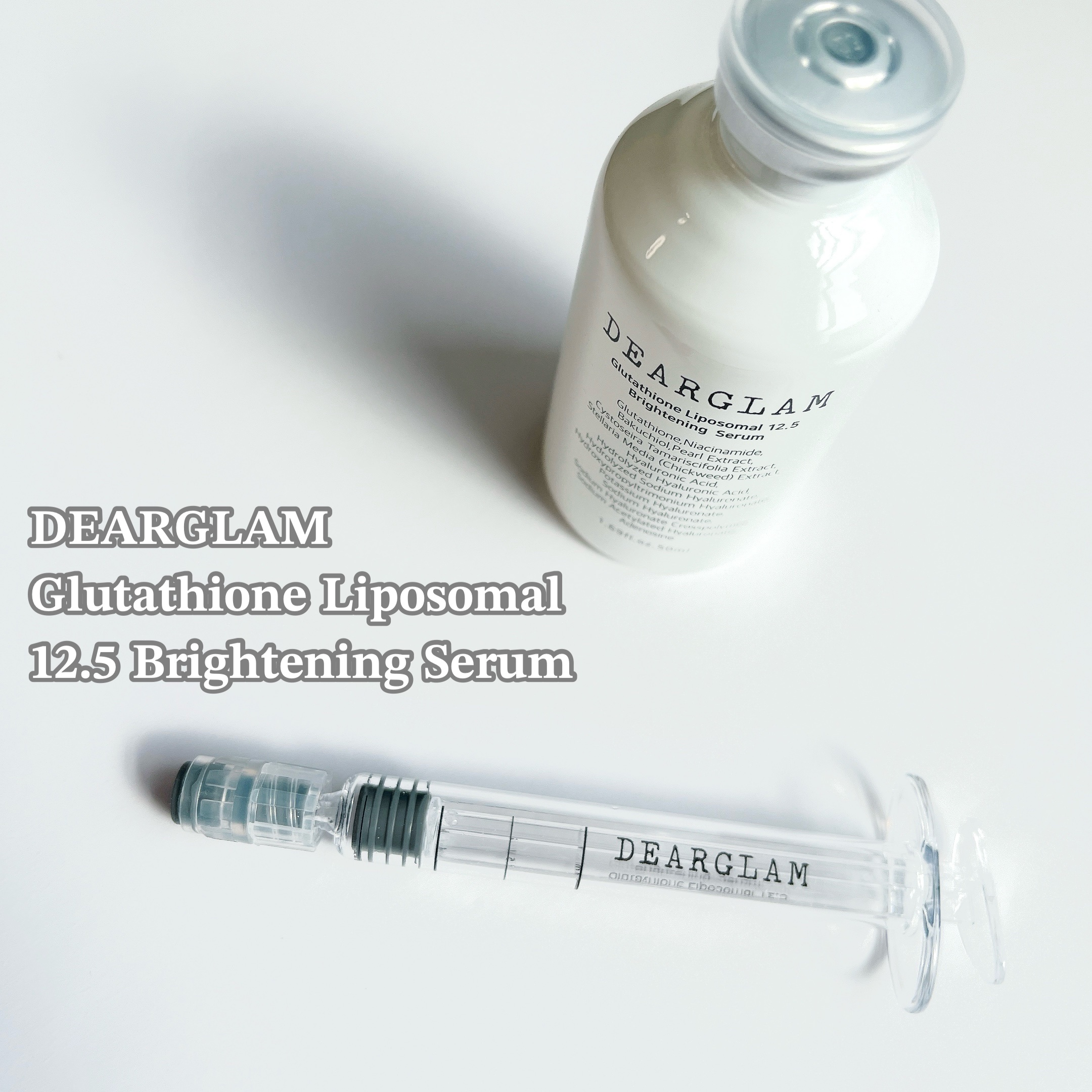 グルタチオン リポソーム 12.5 ブライトニングセラム/dearglam/美容液を使ったクチコミ（1枚目）