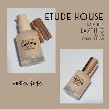 ダブルラスティング セラムファンデーション/ETUDE/リキッドファンデーションを使ったクチコミ（1枚目）