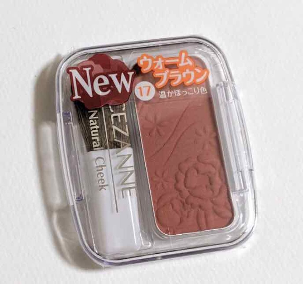 ナチュラル チークN/CEZANNE/パウダーチークを使ったクチコミ（2枚目）