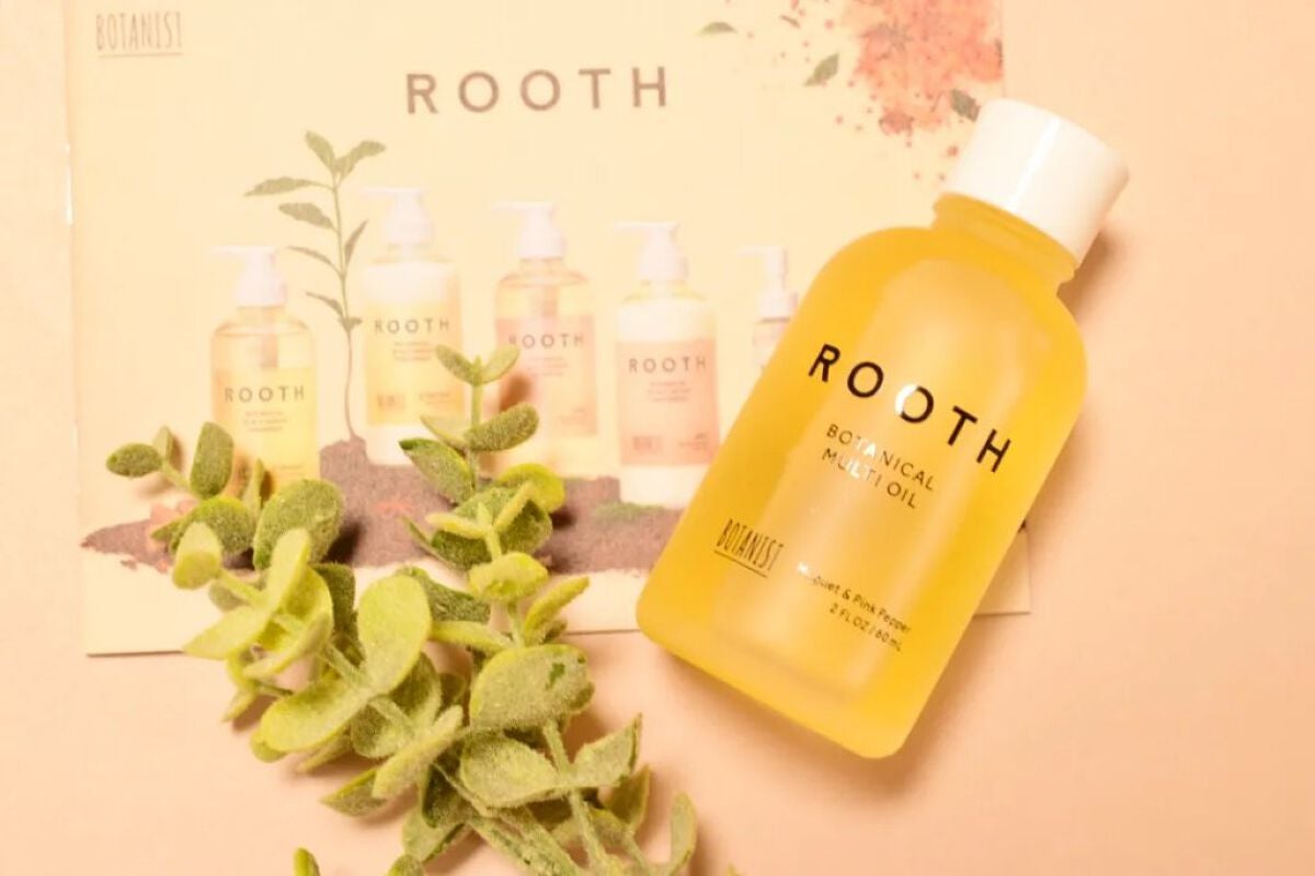 ルース ボタニカルマルチオイル/BOTANIST/ヘアオイルを使ったクチコミ(1枚目)