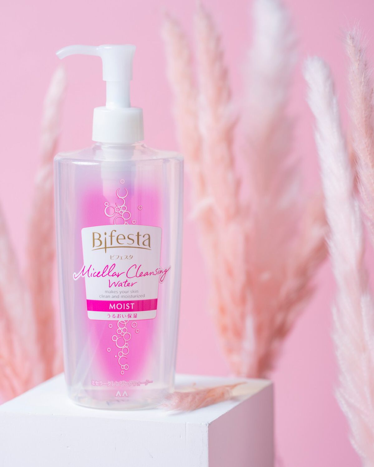 ミセラークレンジングシート セラムモイスト/ビフェスタ/クレンジングシートを使ったクチコミ(5枚目)