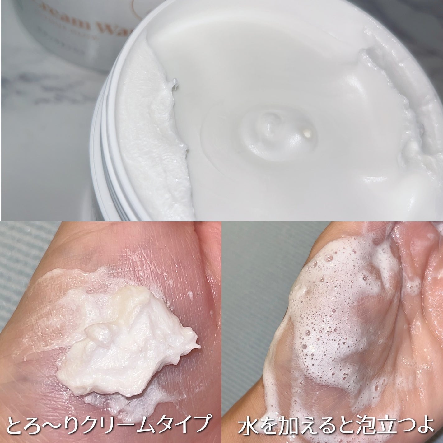 ダヴ クリームボディウォッシュ コンフォートモイスチャー/ダヴ/ボディソープを使ったクチコミ(3枚目)