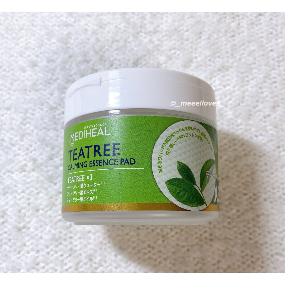 ティーツリーカーミングエッセンスパッド/MEDIHEAL/トナーパッドを使ったクチコミ(1枚目)