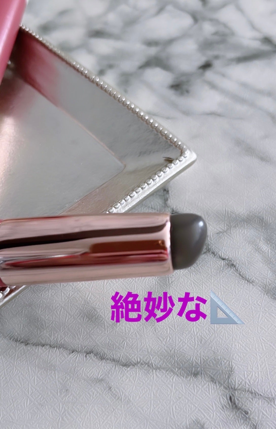 shein リップブラシ/SHEIN/その他を使ったクチコミ(3枚目)