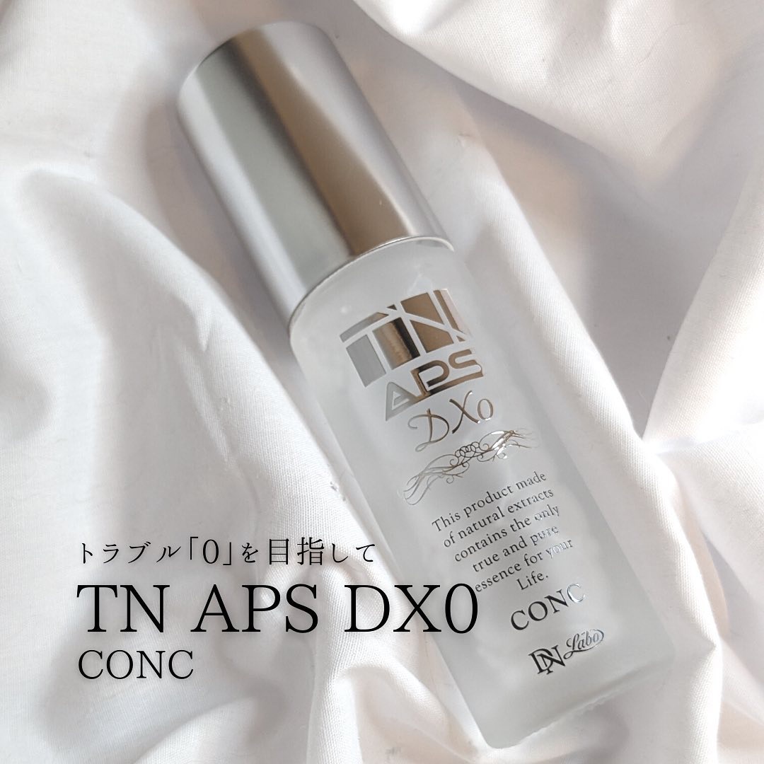 TN APS DX0 CONC / アスカ