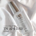 TN APS DX0 CONC / アスカ