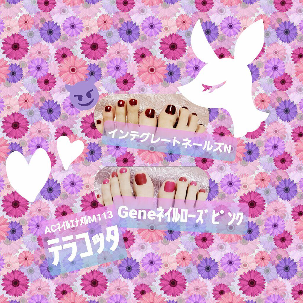 ネールズ N/インテグレート/マニキュアを使ったクチコミ(2枚目)