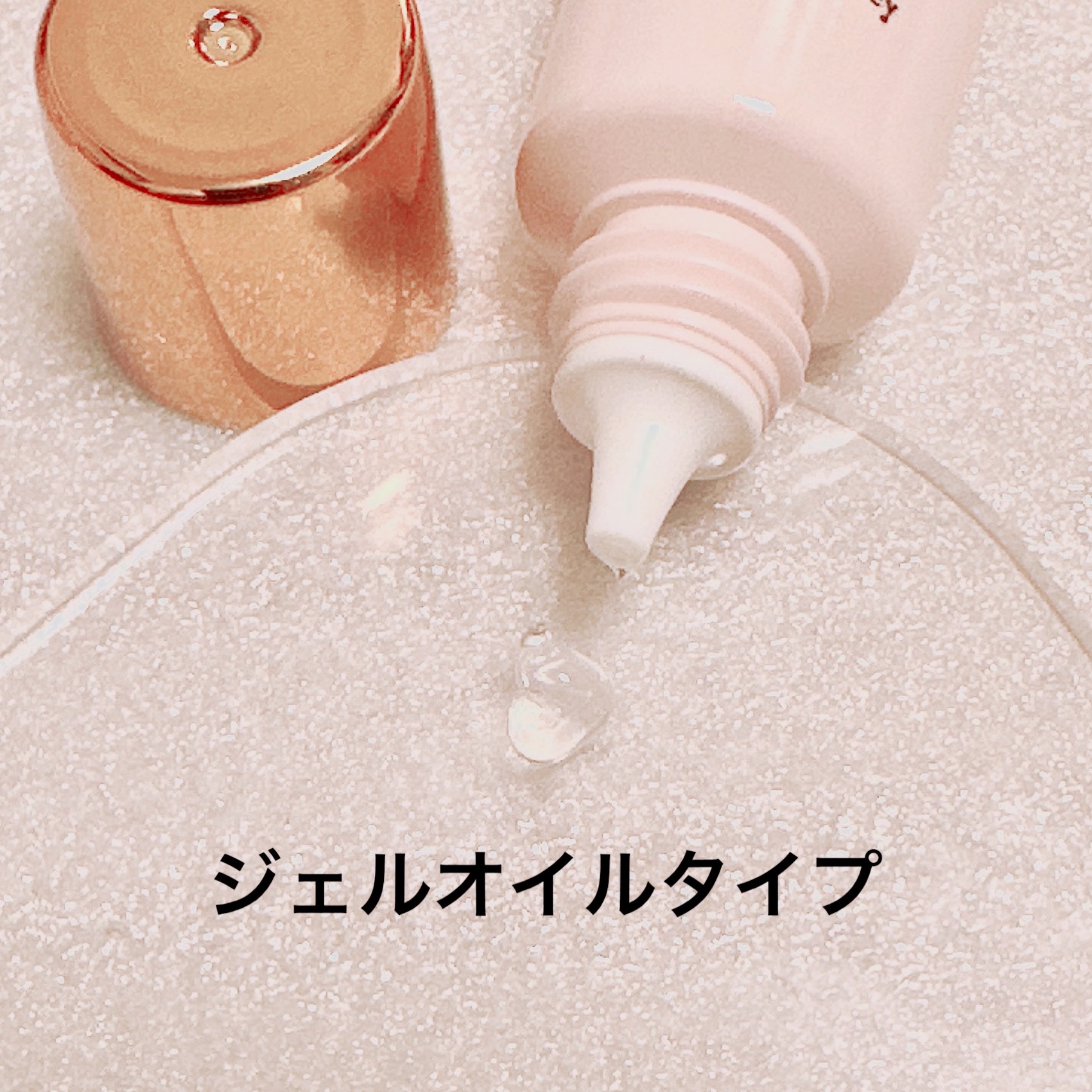 ワンダーハニー ジュレネイルオイル ピュアキンモクセイ/VECUA Honey/ネイルオイル・トリートメントを使ったクチコミ（2枚目）