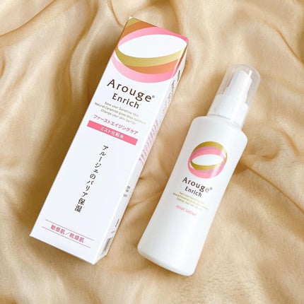 エンリッチ ミストローション/アルージェ/ミスト状化粧水を使ったクチコミ(1枚目)