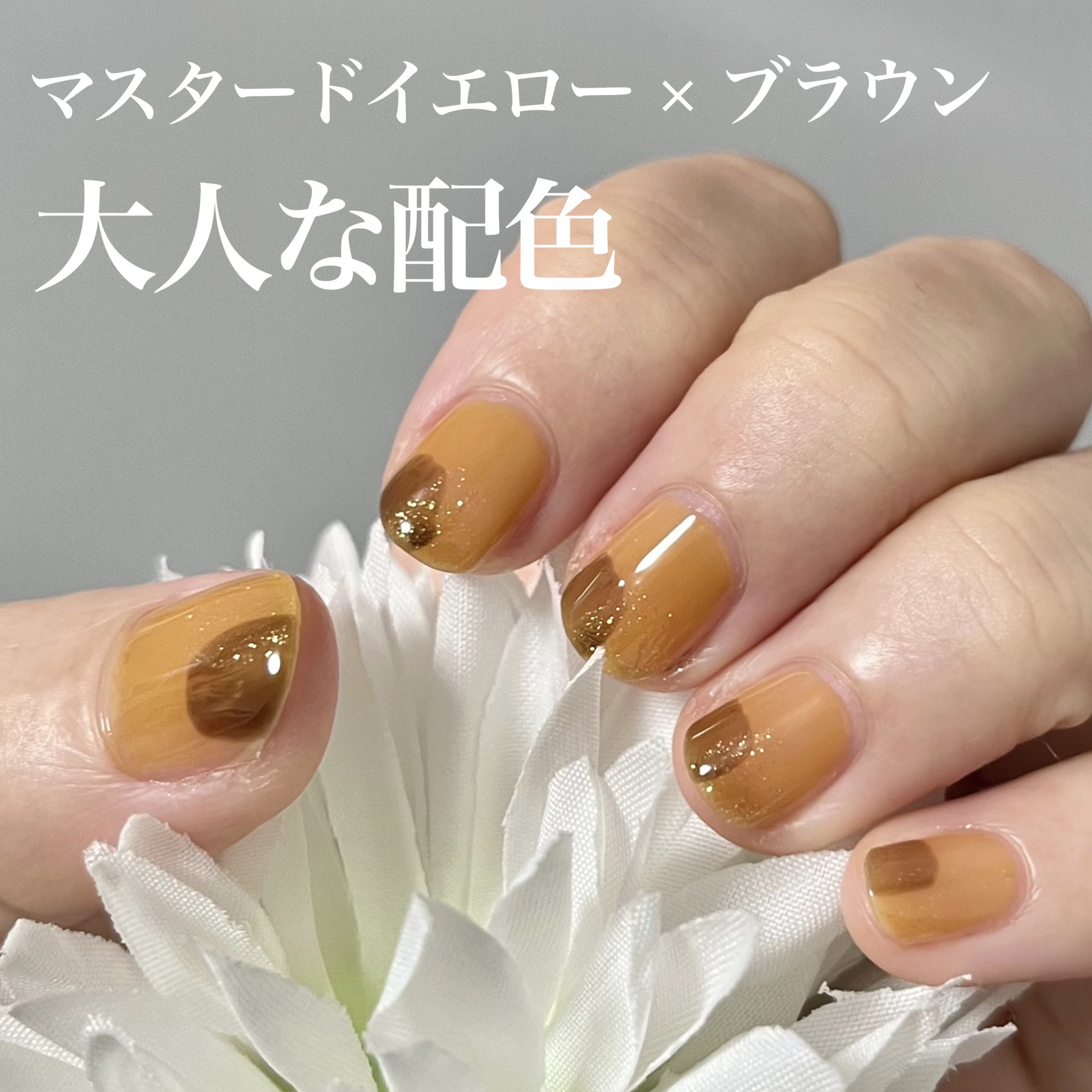 ミニネイル/パラドゥ/マニキュアを使ったクチコミ（2枚目）